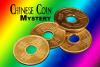 Chinese Coin Mystery (image for) Chinese Coin Mystery