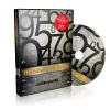 Magic Square, The (image for) Magic Square, The