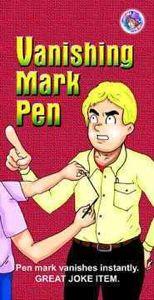 Pen - Vanishing Mark (image for) Pen - Vanishing Mark